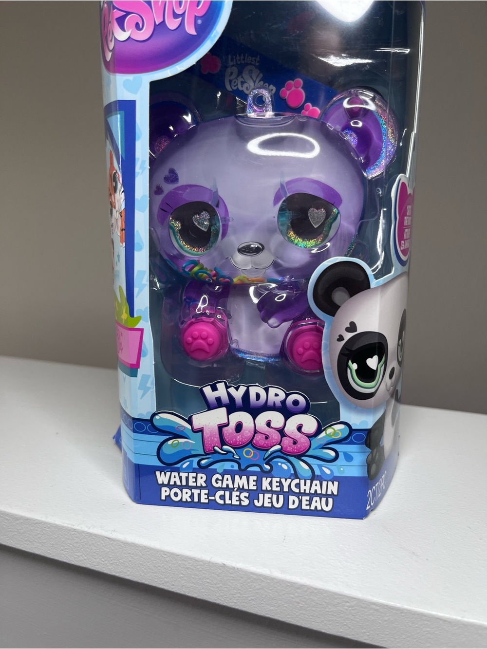 Littlest Pet Shop Hydro Toss Purple Water Game Keychain